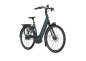 Preview: Gazelle Avigion C5 HMB L57 625W