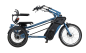 Preview: HUKA Orthros Duo Paralleltandem Elektro Dreirad blau