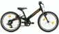 Preview: KOKUA LIKEtoBIKE 20SR 7-Gangschaltung BLACK-ORANGE