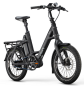 Preview: QIO EINS P-R Rohloff 14-Gang 800Wh night black matt