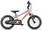 Preview: BERG Dash 14 Kinderfahrrad Alu Terracotta Red