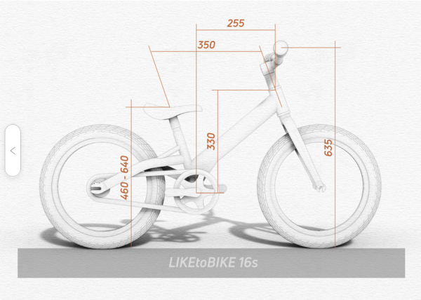 KOKUA LIKEtoBIKE 16s SRAM Automatix OCEAN BLAU