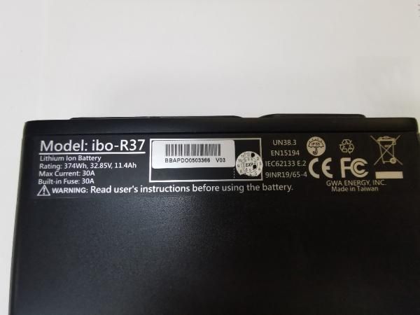 Babboe R37 L-ionen Akku 375Wh 11,4Ah für GWA Hinterrad-Motoren